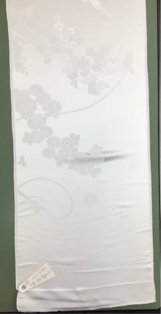 白無垢　梅　菊［4570191711703］