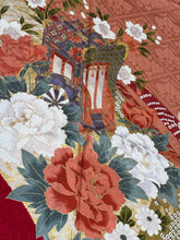 Load image into Gallery viewer, エトワールＳ　サーモンピンク　赤　御所車　草花　金彩［4570191697298］
