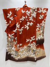 Load image into Gallery viewer, 朱色　茶色　御所車　桜　金彩　ぼかし　［4570191715268］
