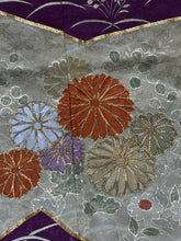 Load image into Gallery viewer, 紫　切嵌草花文　菊　駒刺繍　金彩［4570191718238］
