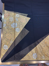 画像をギャラリービューアに読み込む, 黒留　色紙重ね花文　駒刺繍　金彩［4570191717705］

