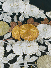 Load image into Gallery viewer, 深緑　菊　金彩　金糸［4570191717323］
