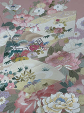 Load image into Gallery viewer, ピンク　牡丹　菊　刺繍　金糸［4570191716999］
