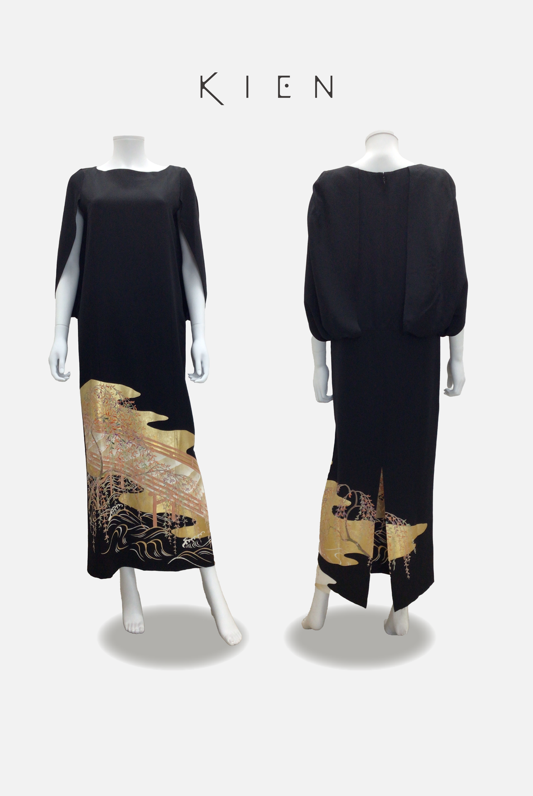 【既製品（Ready-made）】コクーン MM （Cocoon）　