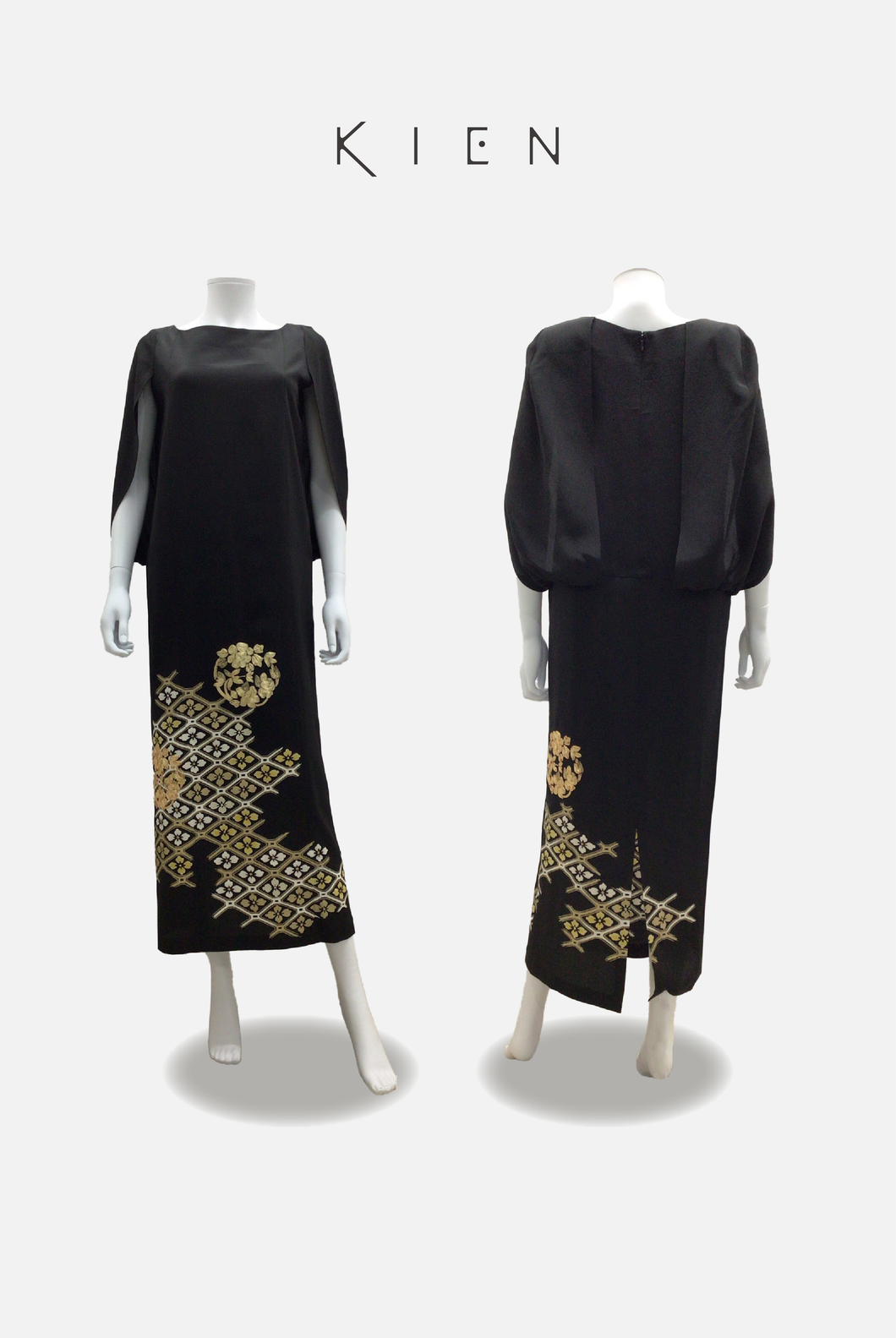【既製品（Ready-made）】コクーン M（Cocoon）