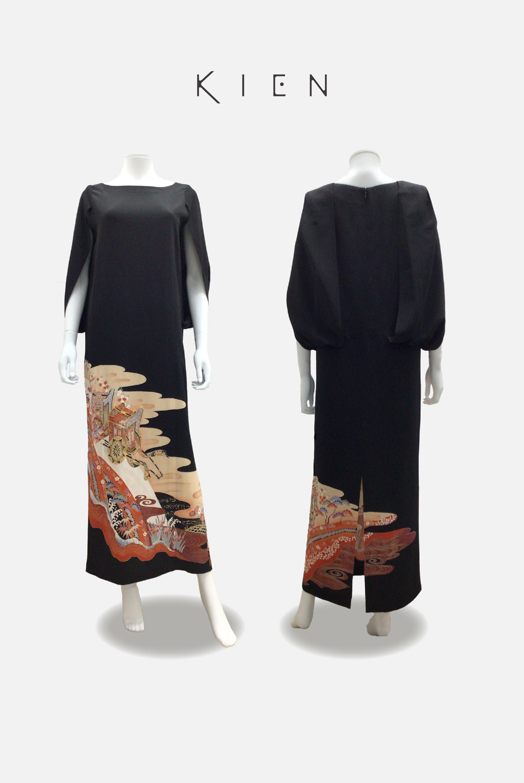 【既製品（Ready-made）】コクーン MM（Cocoon）