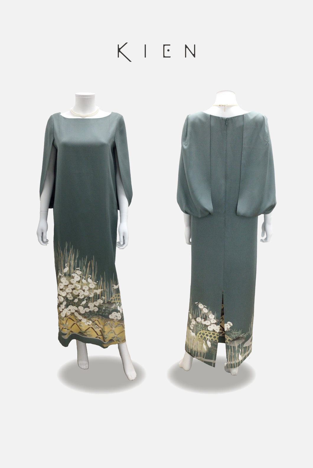 【既製品（Ready-made）】コクーン L（Cocoon）