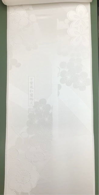 白無垢　梅［4570191710904］